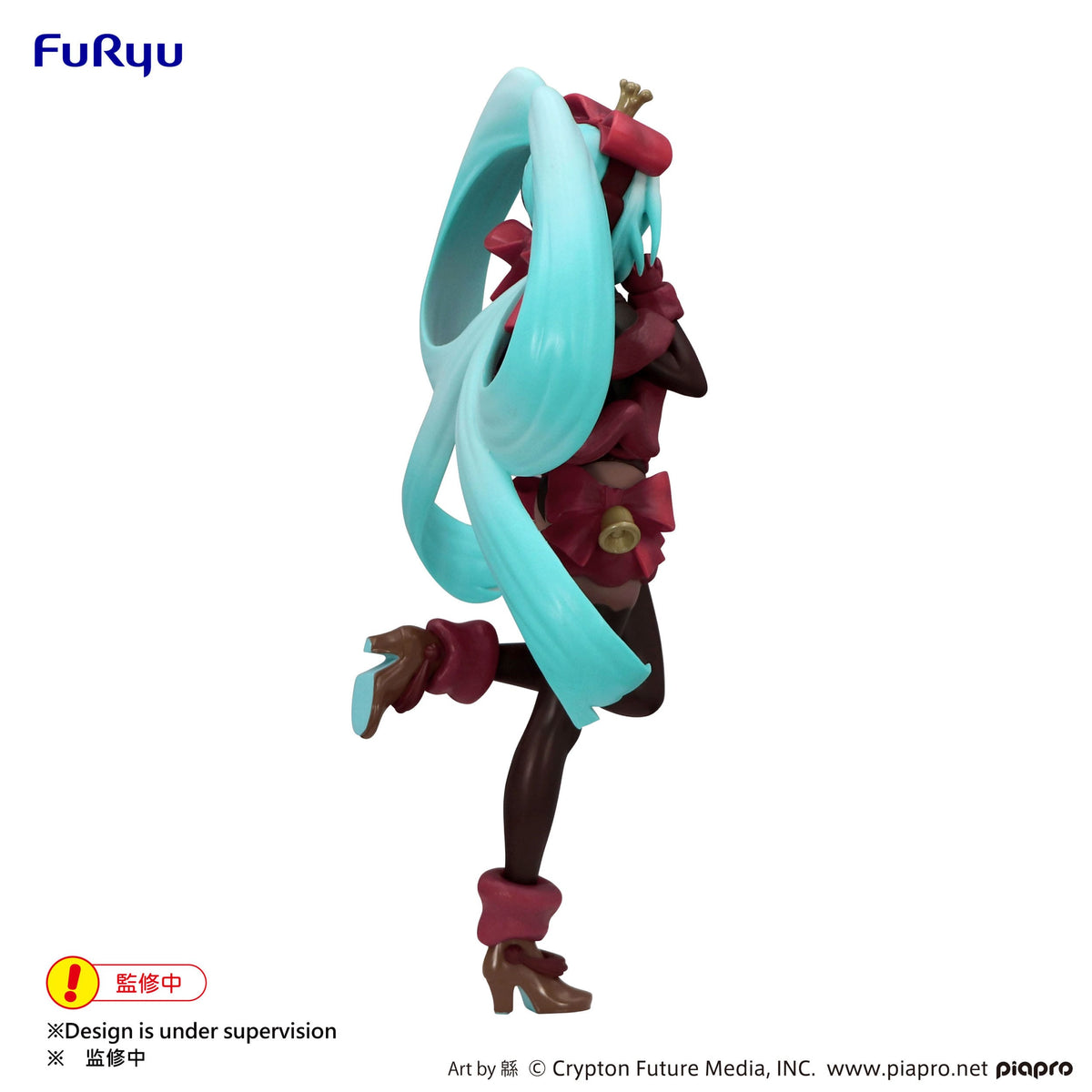 Hatsune Miku - SweetSweets Series - Noel Exceed Creative Figur Raspberry Ver. (Furyu)