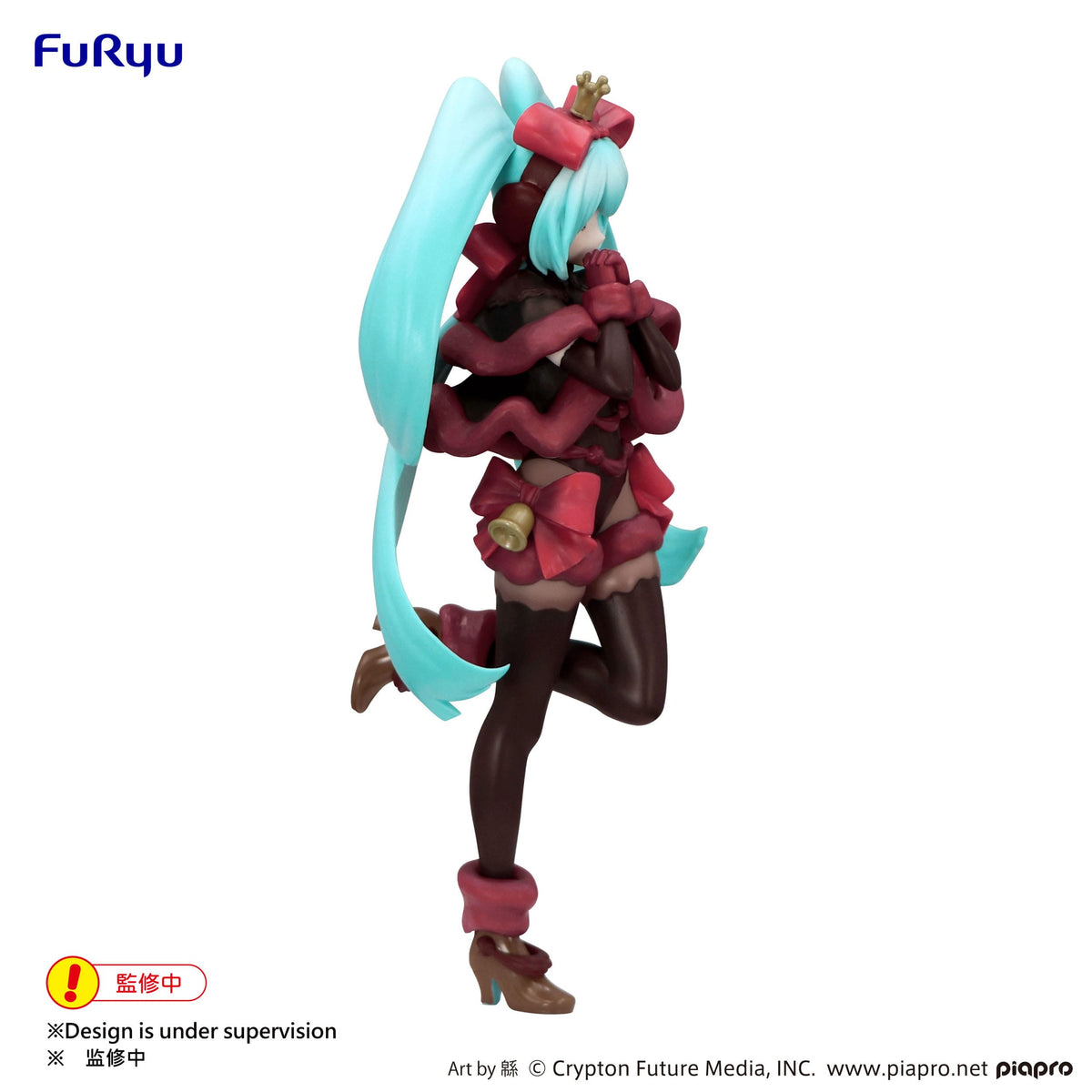 Hatsune Miku - SweetSweets Series - Noel Exceed Creative Figur Raspberry Ver. (Furyu)
