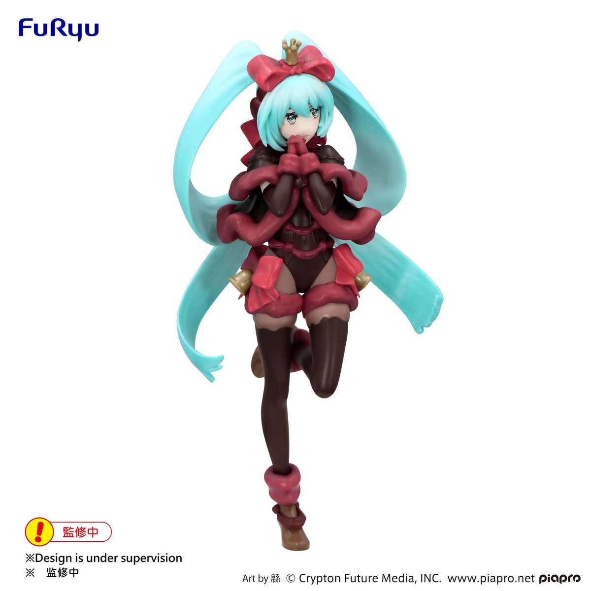 Hatsune Miku - SweetSweets Series - Noel Exceed Creative Figur Raspberry Ver. (Furyu)