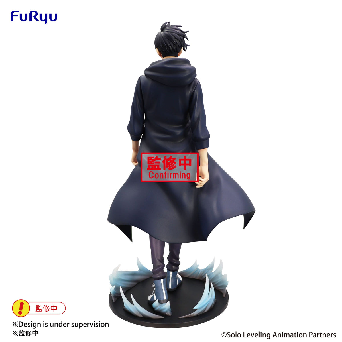 Solo Leveling - Sung Jinwoo - Trio -Try -IT figure (Furyu)