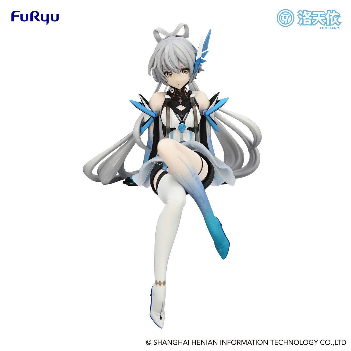VSinger - Luo Tian Yi - Code Luo Noodle Stopper figure (Furyu)