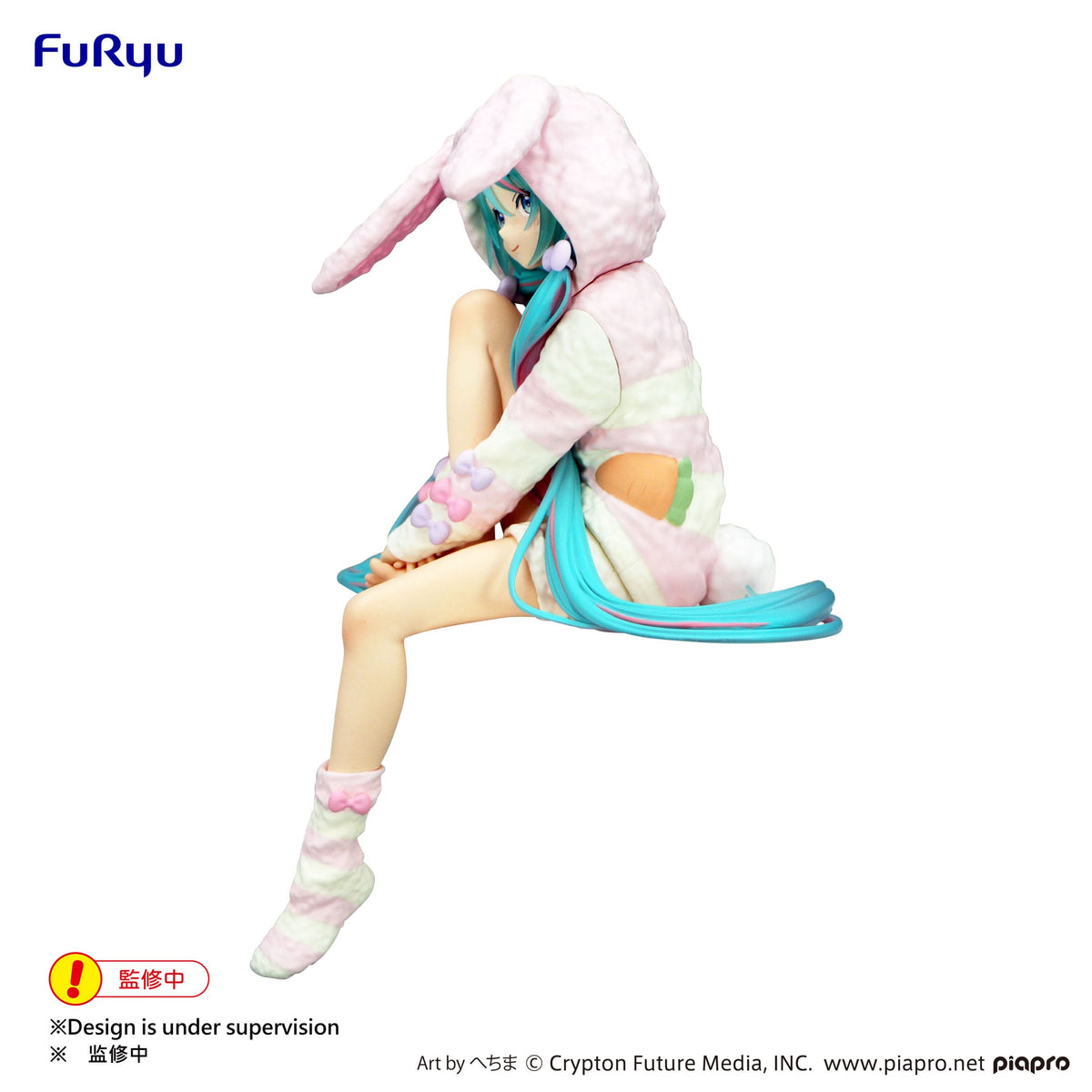 Hatsune Miku - Rabbit Ear Hood Pajama - Noodle Stopper Figur (Furyu)