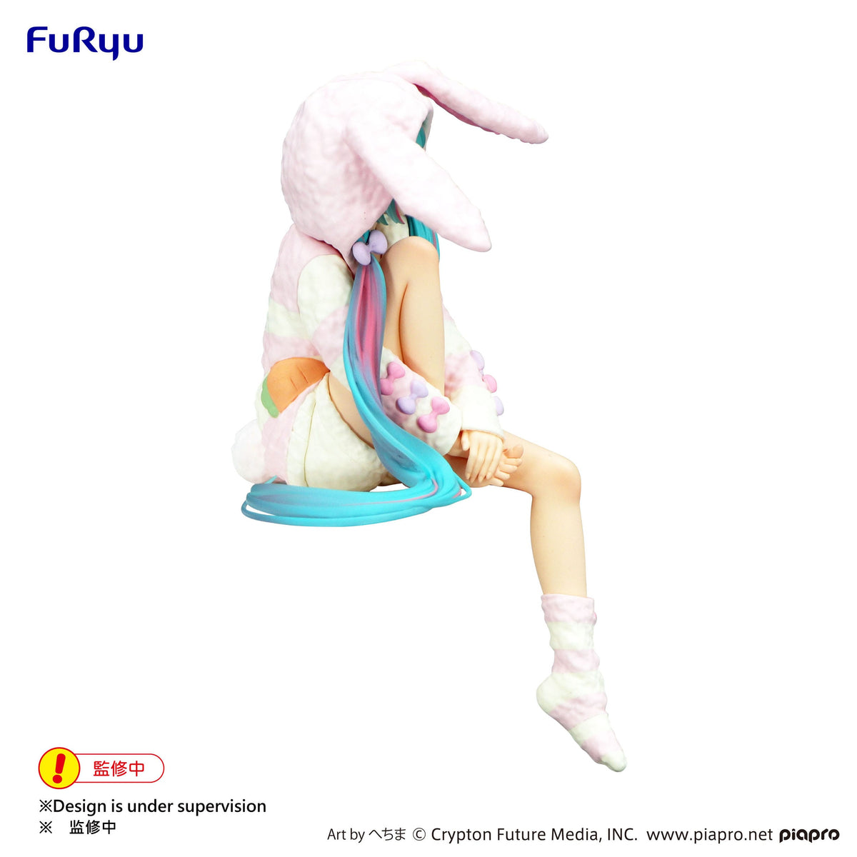 Hatsune Miku - Rabbit Ear Hood Pajama - Noodle Stopper Figur (Furyu)