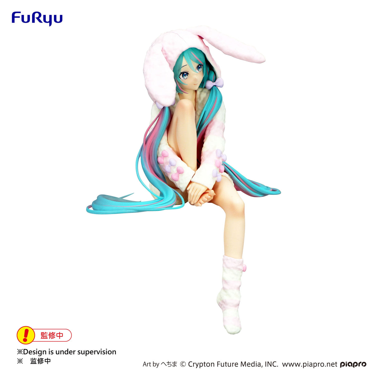 Hatsune Miku - Rabbit Ear Hood Pajama - Noodle Stopper Figur (Furyu)
