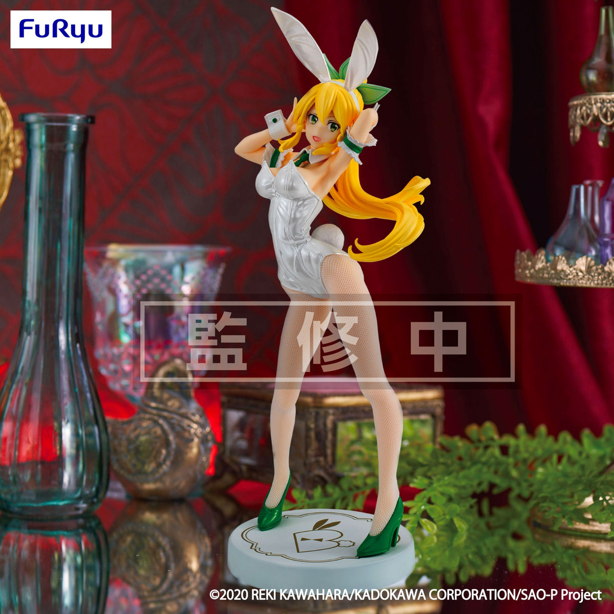 Sword Art Online - Leafa - White Pearl Color BiCute Bunnies Figur (Furyu)