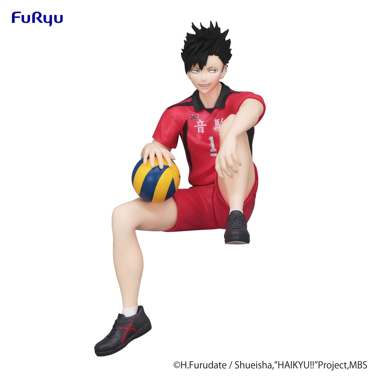 Haikyu!! - Tetsuro Kuroo - Noodle Stopper Figur (Furyu) (re-run)