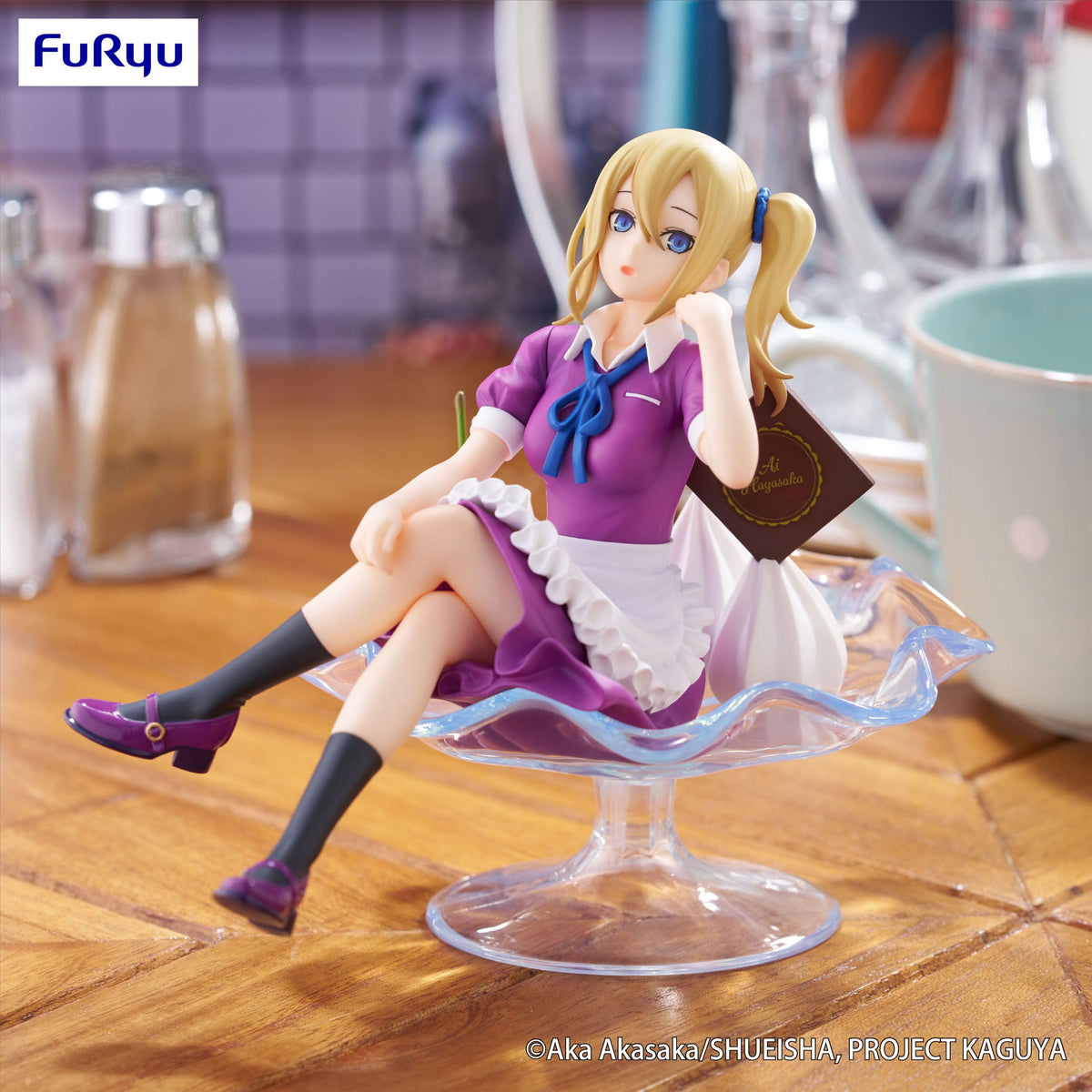 Kaguya -Sama: Love is War - Ai Hayasaka - Parfait figure (Furyu)