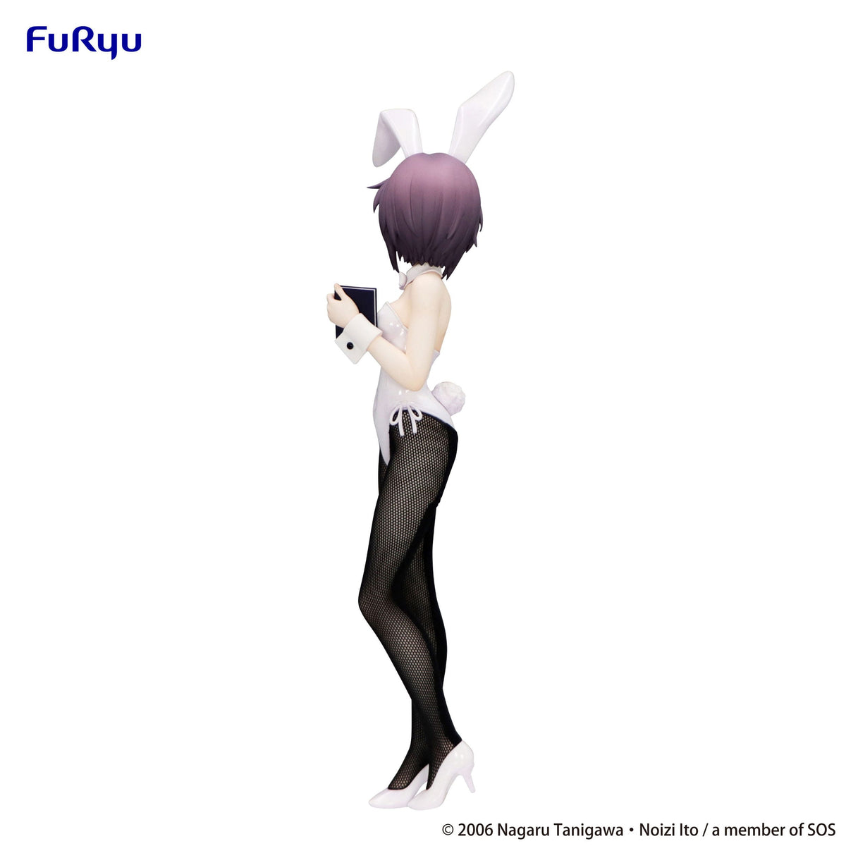 The Melancholy of Haruhi Suzumiya - Yuki Nagato - BiCute Bunnies figure (Furyu) (re-run)