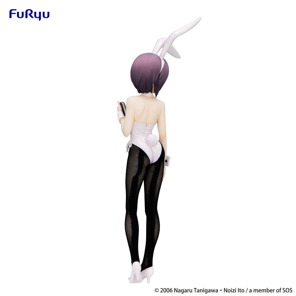 The Melancholy of Haruhi Suzumiya - Yuki Nagato - BiCute Bunnies figure (Furyu) (re-run)
