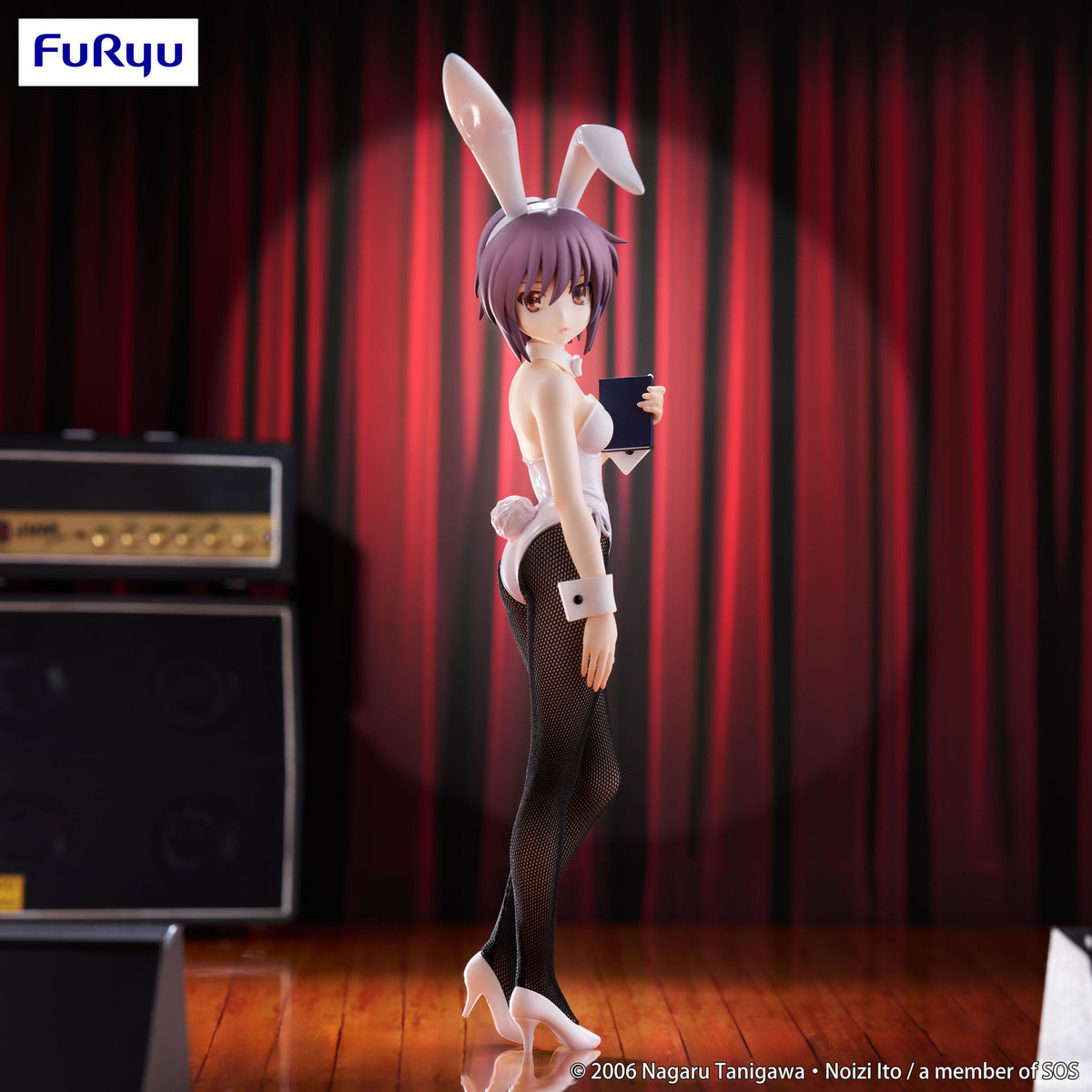 The Melancholy of Haruhi Suzumiya - Yuki Nagato - BiCute Bunnies figure (Furyu) (re-run)