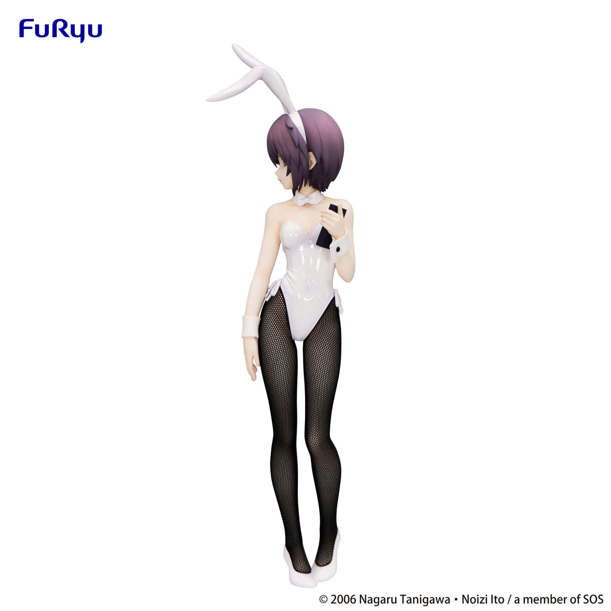 The Melancholy of Haruhi Suzumiya - Yuki Nagato - BiCute Bunnies figure (Furyu) (re-run)