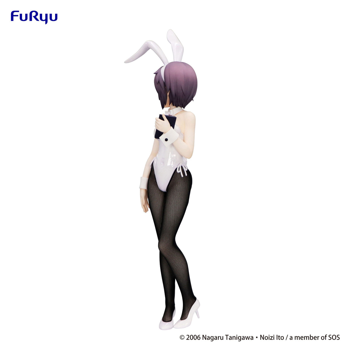 The Melancholy of Haruhi Suzumiya - Yuki Nagato - BiCute Bunnies figure (Furyu) (re-run)