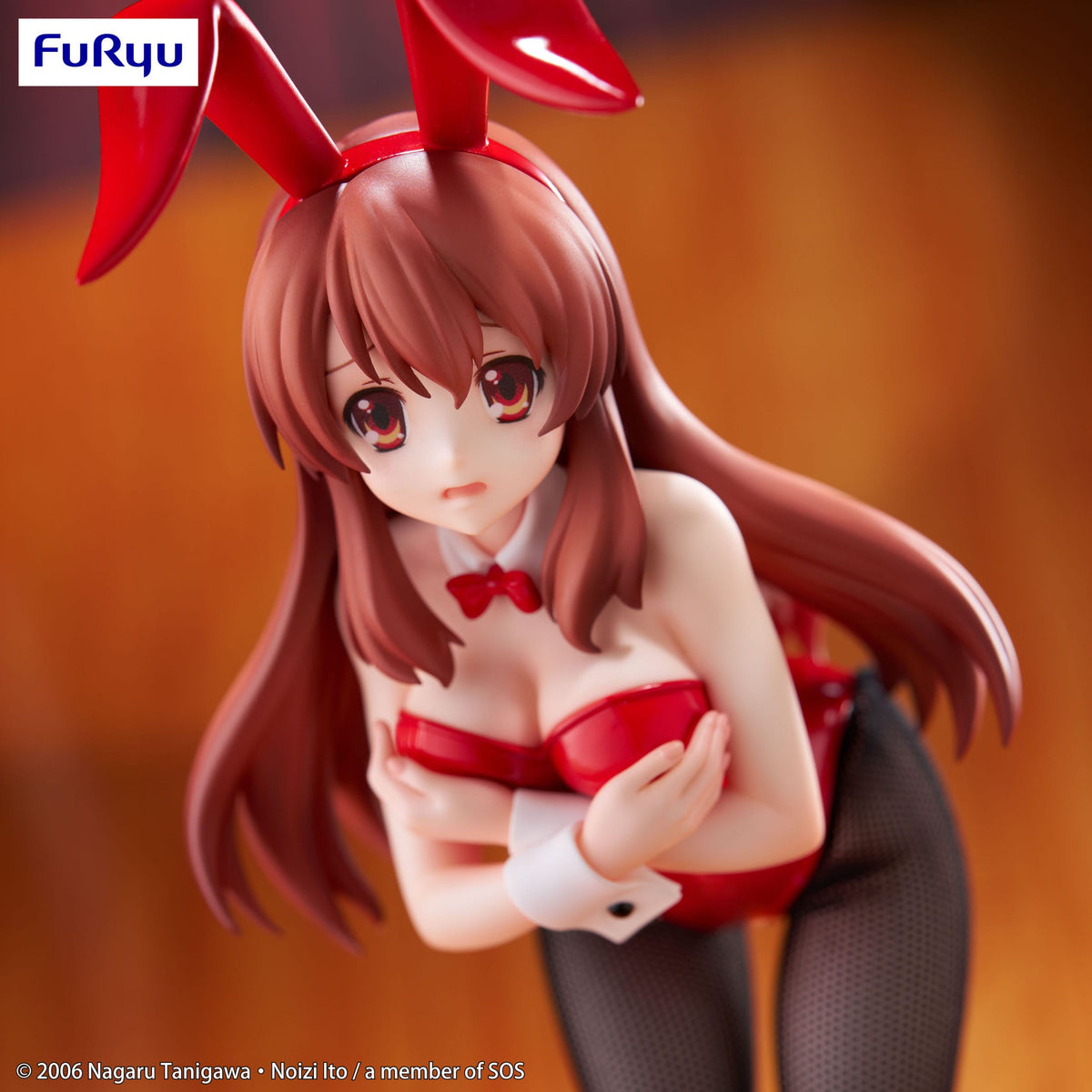 The Melancholy of Haruhi Suzumiya - Mikuru Asahina - BiCute Bunnies figure (Furyu) (re-run)