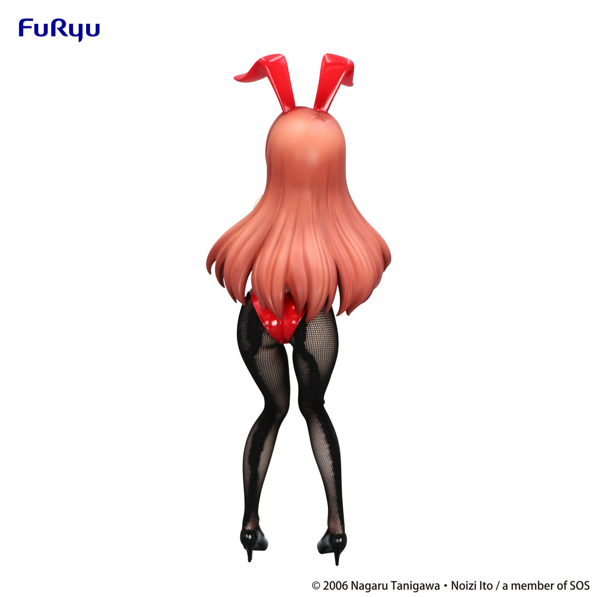 The Melancholy of Haruhi Suzumiya - Mikuru Asahina - BiCute Bunnies figure (Furyu) (re-run)