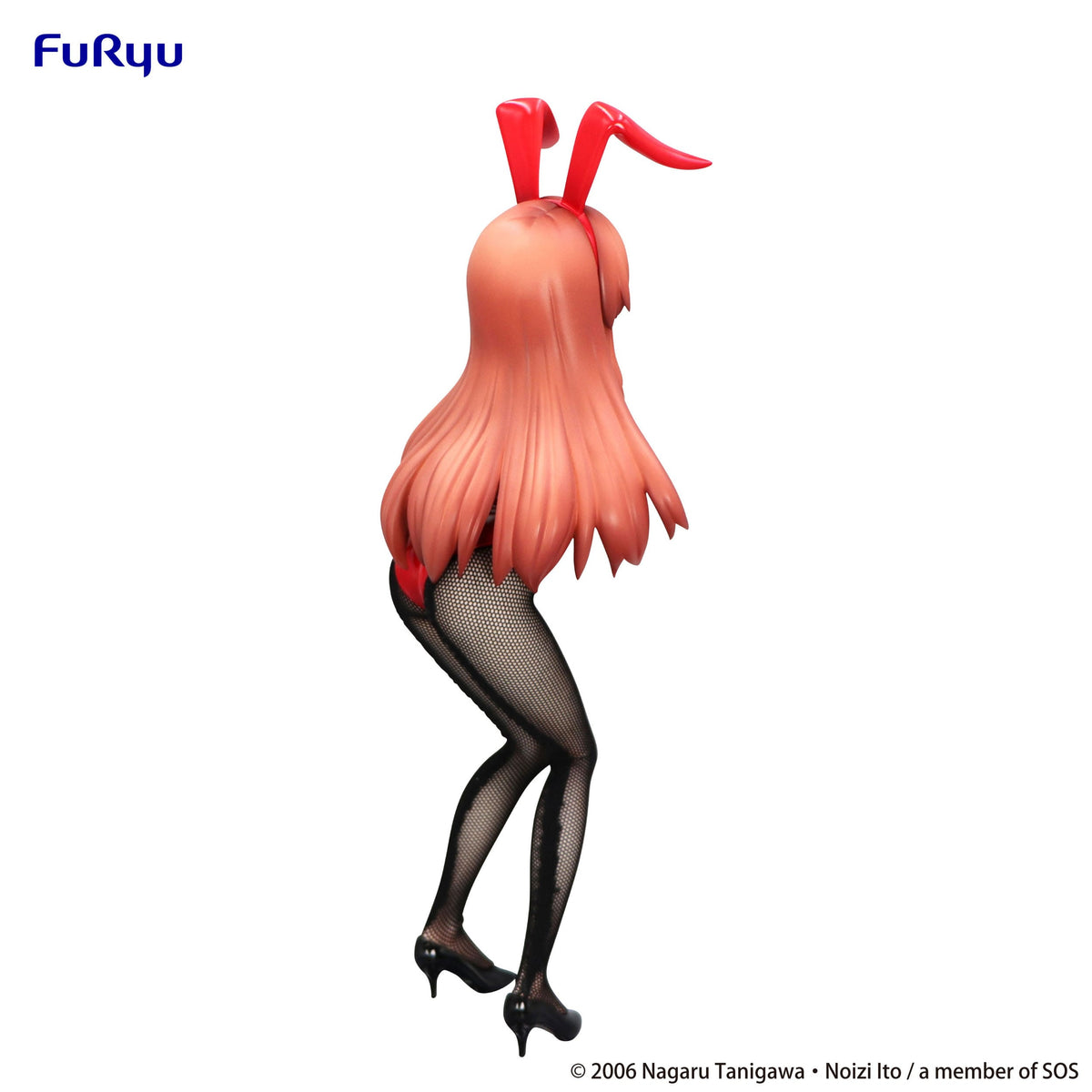 The Melancholy of Haruhi Suzumiya - Mikuru Asahina - BiCute Bunnies figure (Furyu) (re-run)