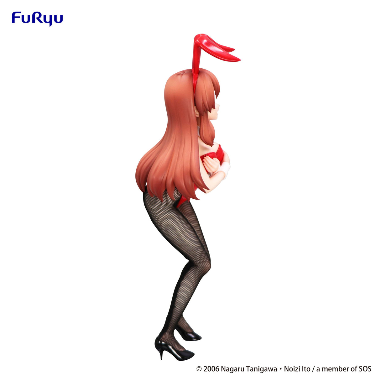 The Melancholy of Haruhi Suzumiya - Mikuru Asahina - BiCute Bunnies figure (Furyu) (re-run)