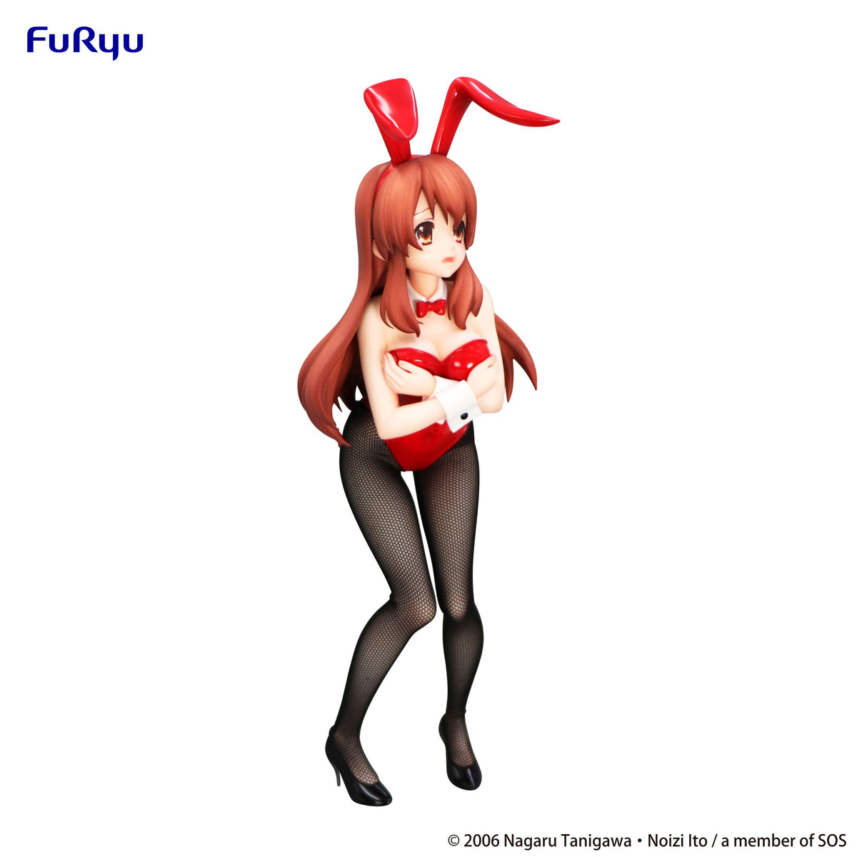 The Melancholy of Haruhi Suzumiya - Mikuru Asahina - BiCute Bunnies figure (Furyu) (re-run)