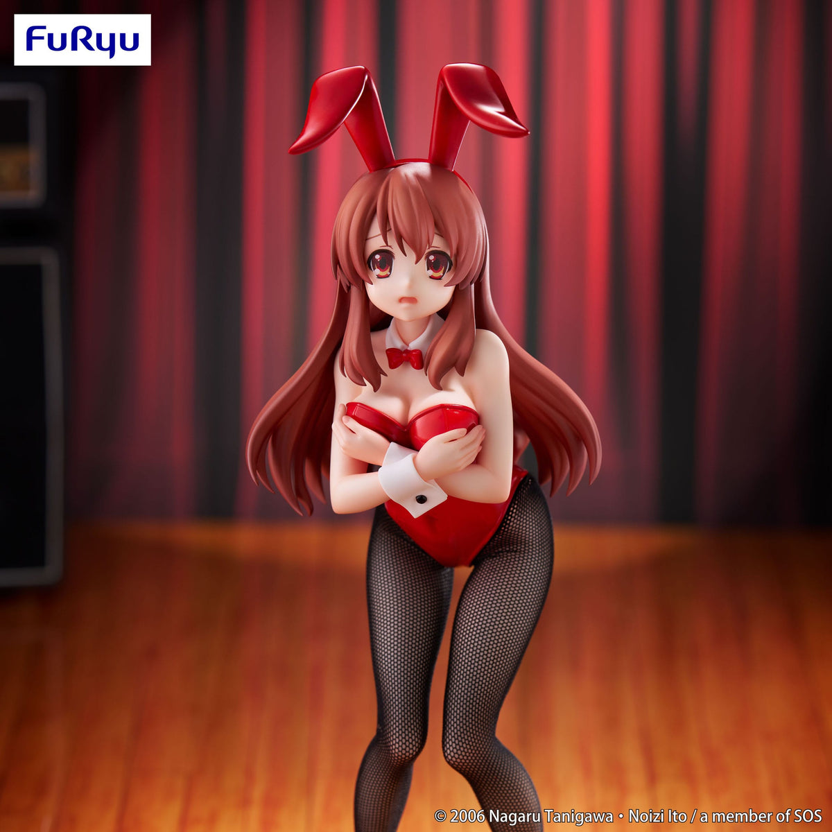 The Melancholy of Haruhi Suzumiya - Mikuru Asahina - BiCute Bunnies figure (Furyu) (re-run)