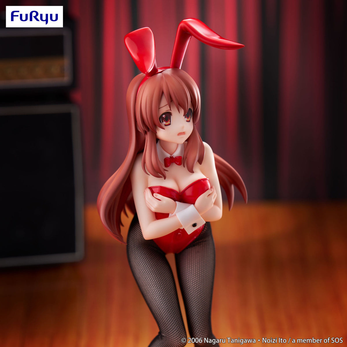 The Melancholy of Haruhi Suzumiya - Mikuru Asahina - BiCute Bunnies figure (Furyu) (re-run)
