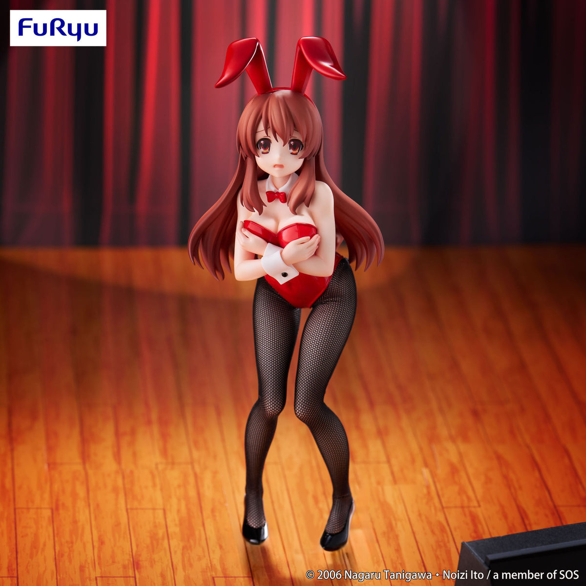 The Melancholy of Haruhi Suzumiya - Mikuru Asahina - BiCute Bunnies figure (Furyu) (re-run)