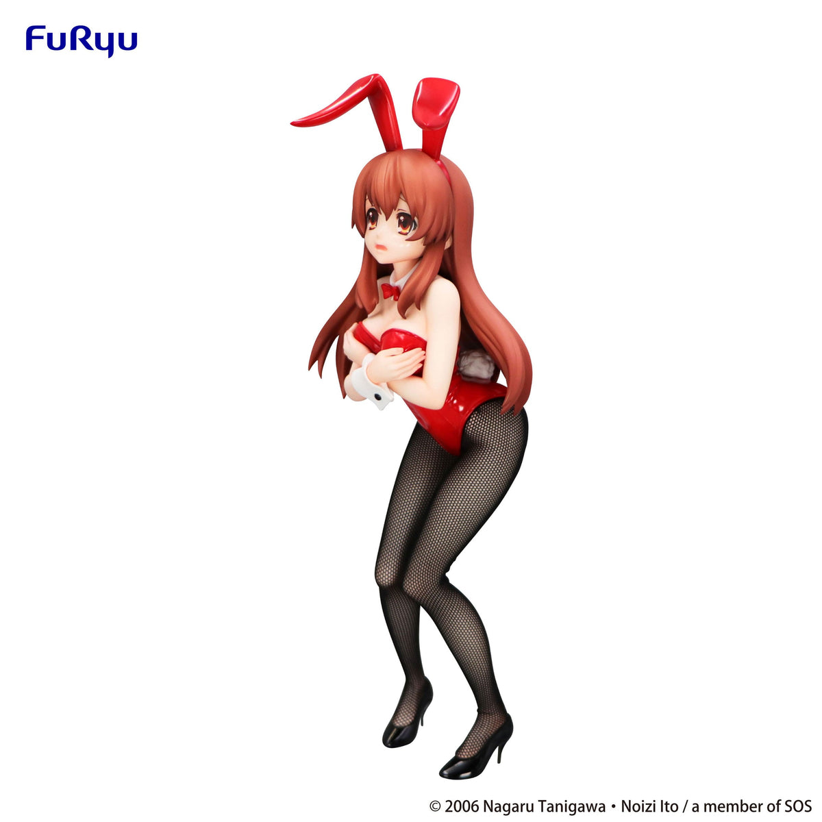 The Melancholy of Haruhi Suzumiya - Mikuru Asahina - BiCute Bunnies figure (Furyu) (re-run)