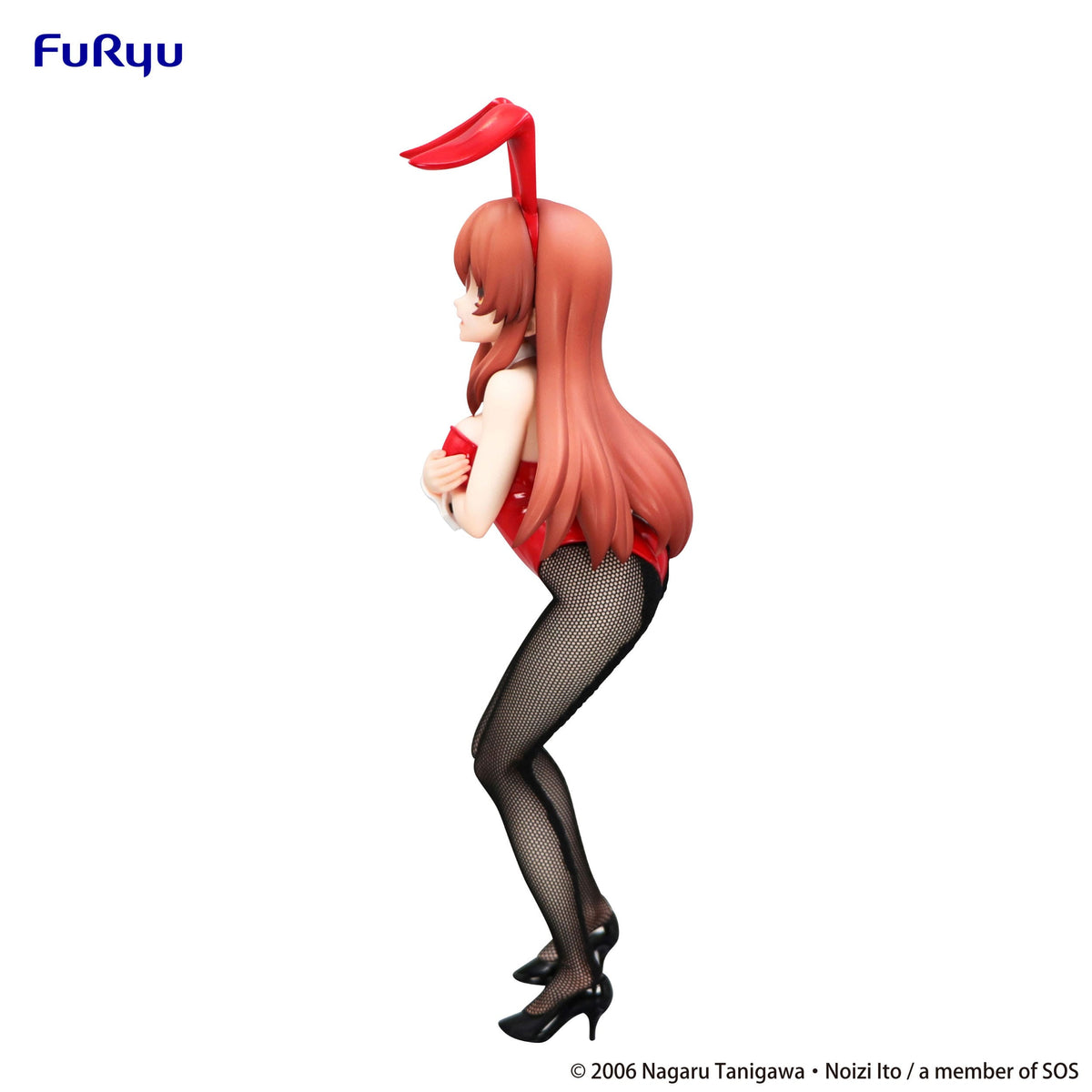 The Melancholy of Haruhi Suzumiya - Mikuru Asahina - BiCute Bunnies figure (Furyu) (re-run)