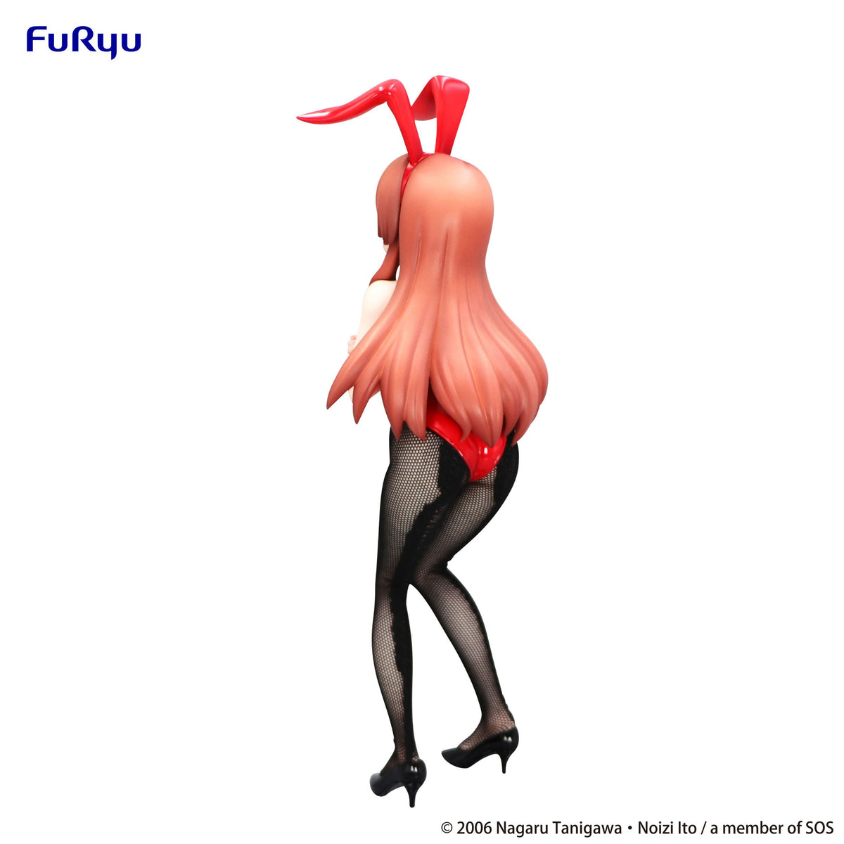 The Melancholy of Haruhi Suzumiya - Mikuru Asahina - BiCute Bunnies figure (Furyu) (re-run)