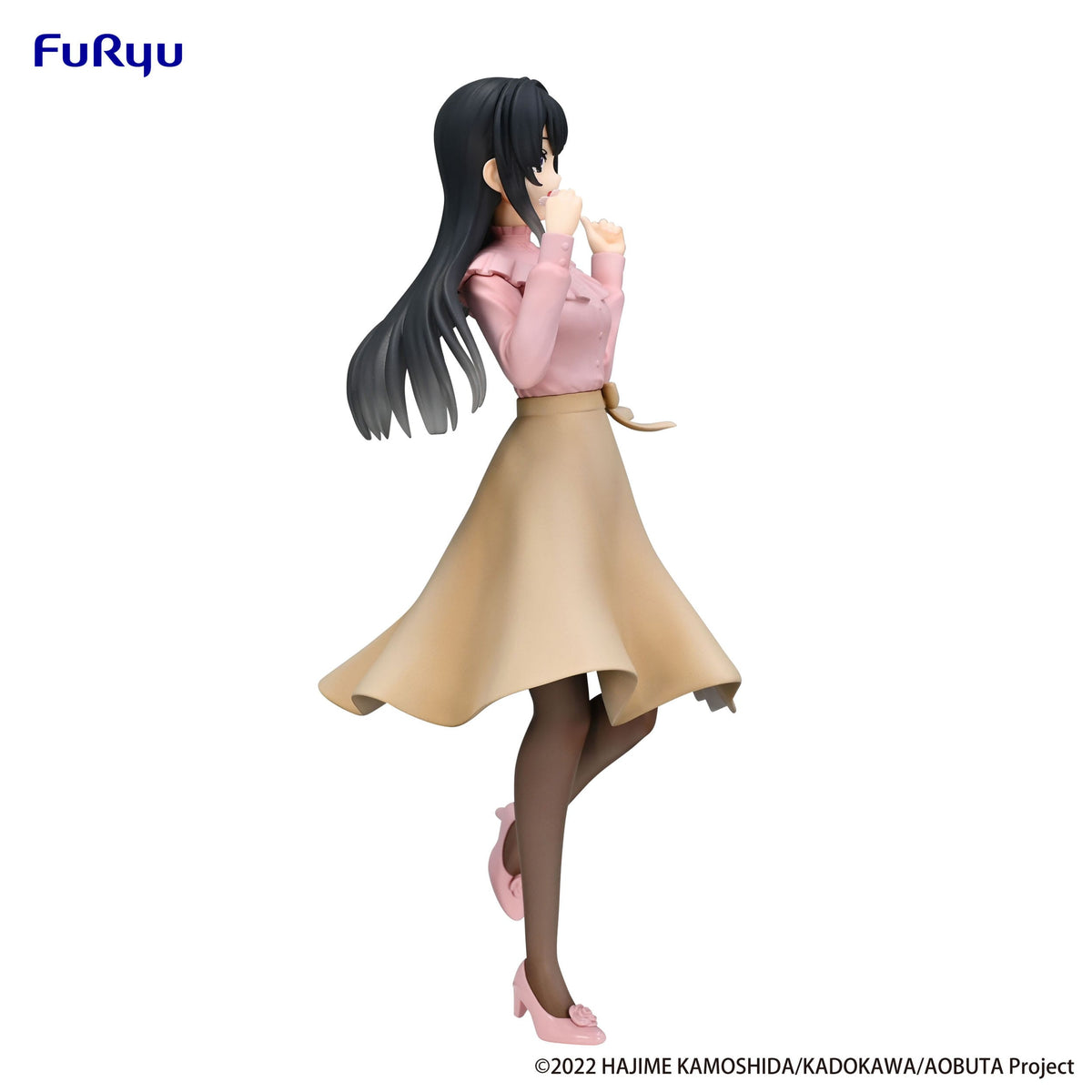 Rascal does not dream of bunny girl senpai - May Sakurajima - Spring Outfit Trio -Try -IT figure (Furyu) (OVP deficiency)