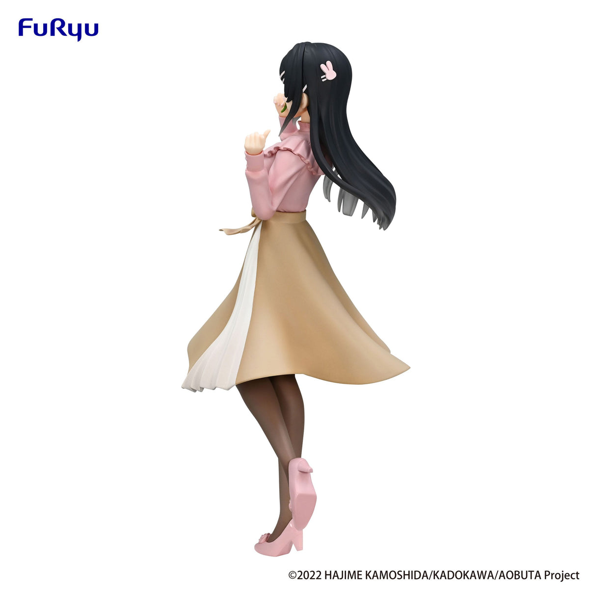 Rascal does not dream of bunny girl senpai - May Sakurajima - Spring Outfit Trio -Try -IT figure (Furyu) (OVP deficiency)