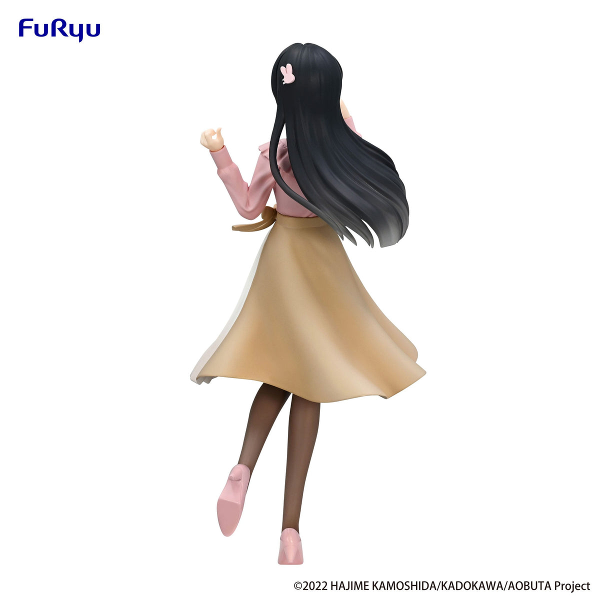 Rascal does not dream of bunny girl senpai - May Sakurajima - Spring Outfit Trio -Try -IT figure (Furyu) (OVP deficiency)