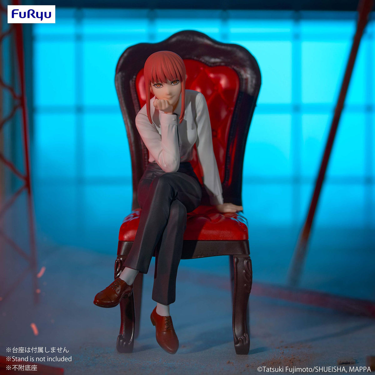 Chainsaw Man - Makima - Noodle Stopper Figur (Furyu)