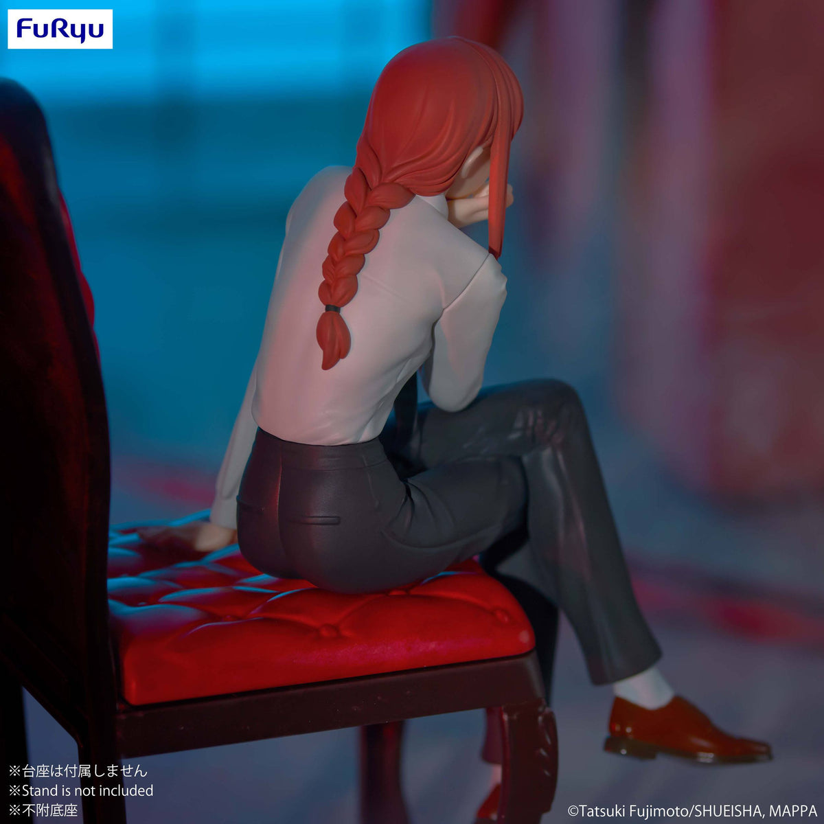 Chainsaw Man - Makima - Noodle Stopper figure (Furyu)