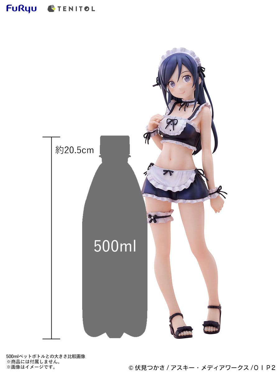 Oreimo - Aragaki Ayase - Swimsuit Maid Tenitol Tall figure (Furyu)