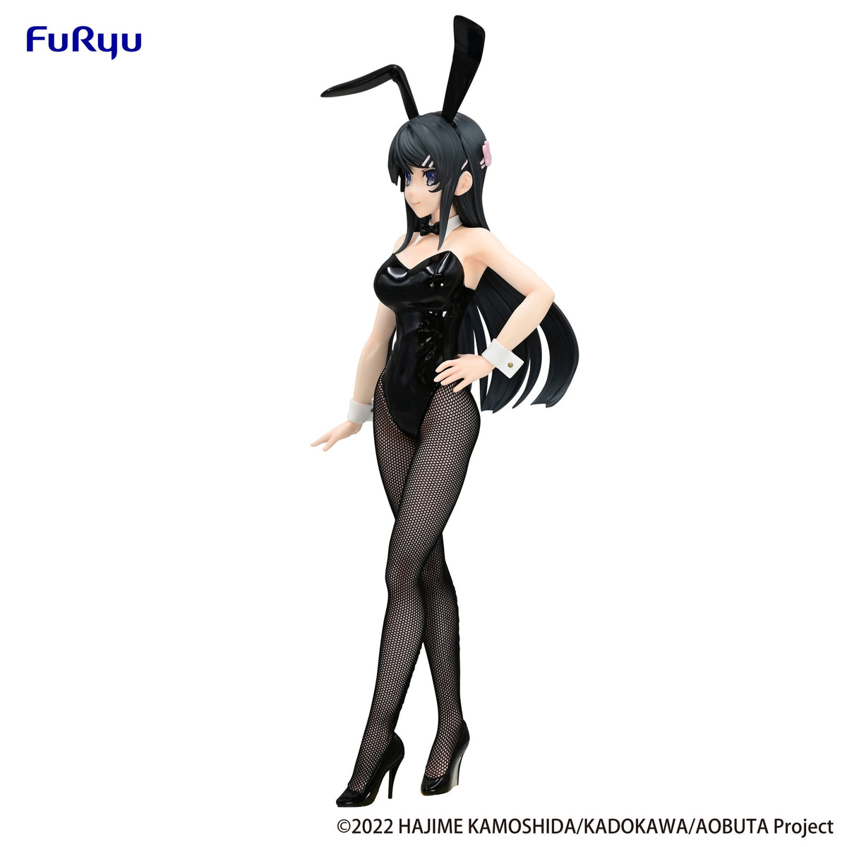 Rascal does not dream of bunny girl senpai - May Sakurajima - Bicute Bunnies figure (Furyu)
