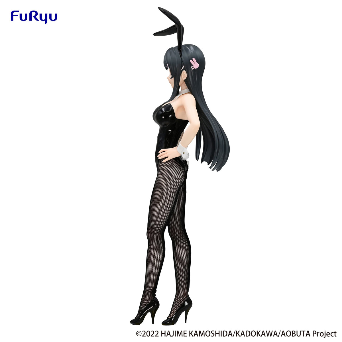 Rascal does not dream of bunny girl senpai - May Sakurajima - Bicute Bunnies figure (Furyu)