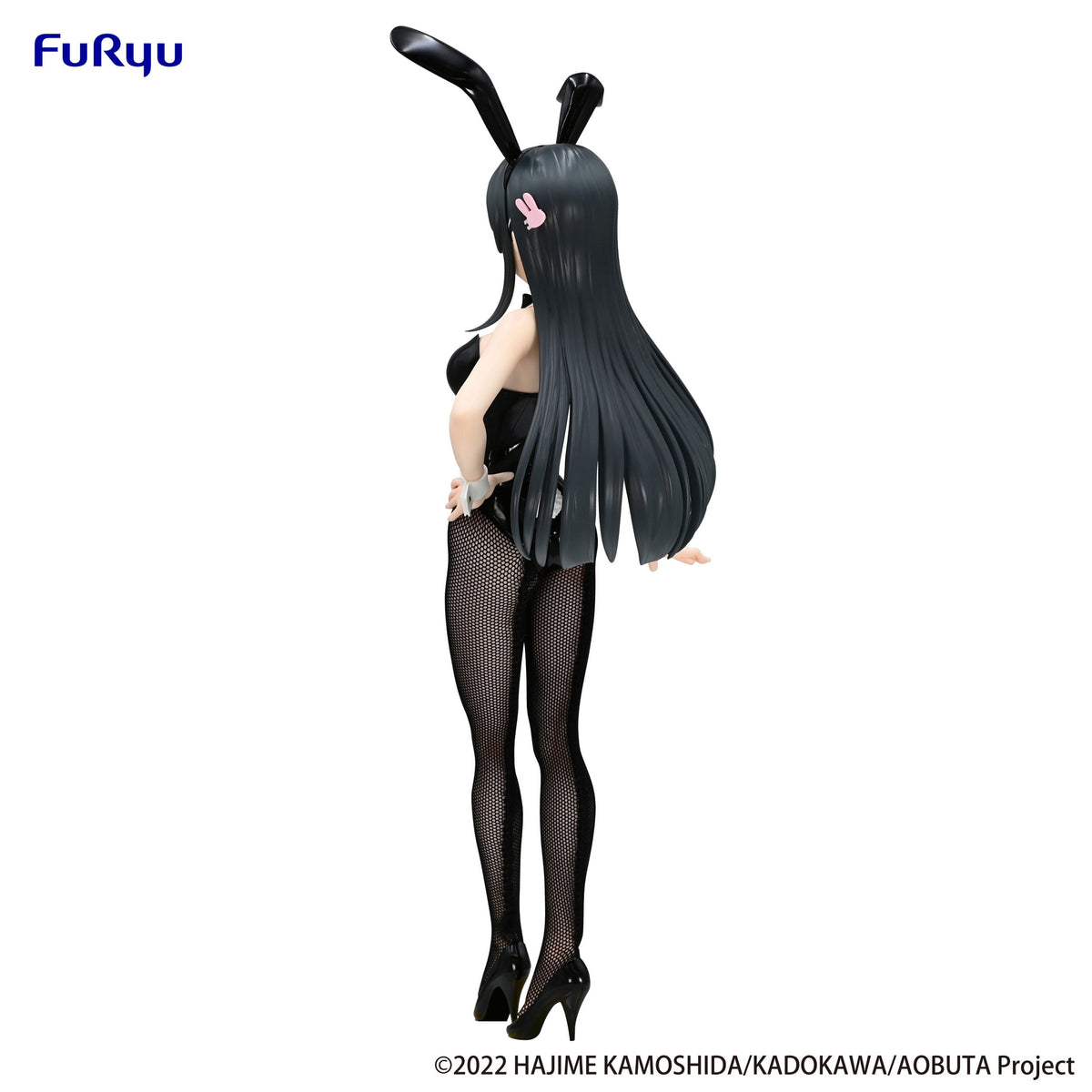 Rascal does not dream of bunny girl senpai - May Sakurajima - Bicute Bunnies figure (Furyu)