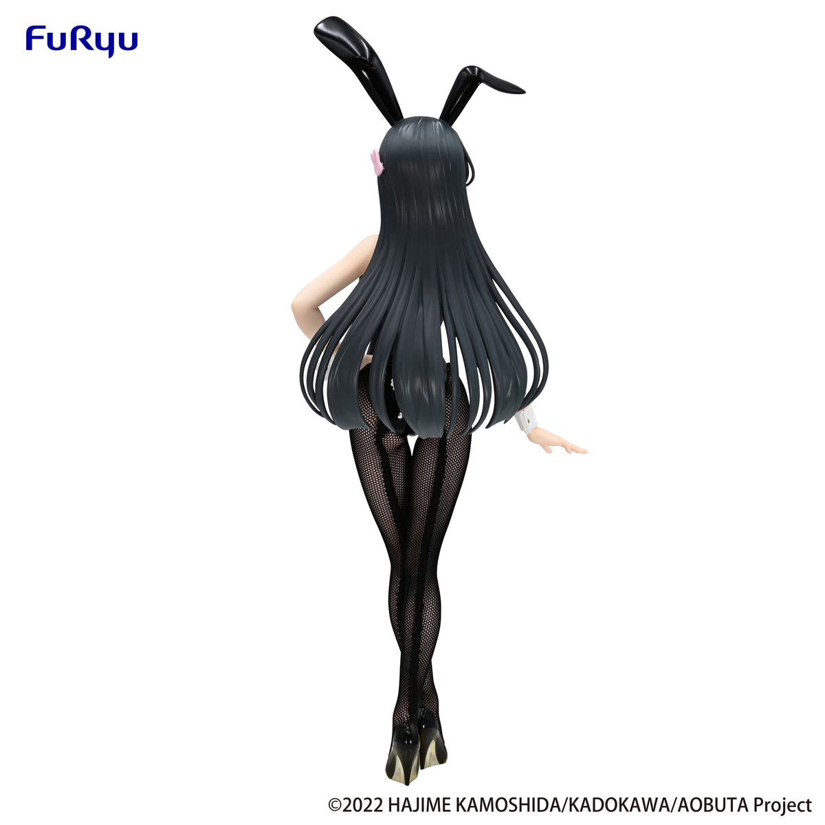 Rascal does not dream of bunny girl senpai - May Sakurajima - Bicute Bunnies figure (Furyu)