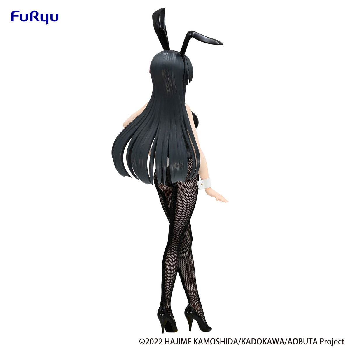 Rascal does not dream of bunny girl senpai - May Sakurajima - Bicute Bunnies figure (Furyu)