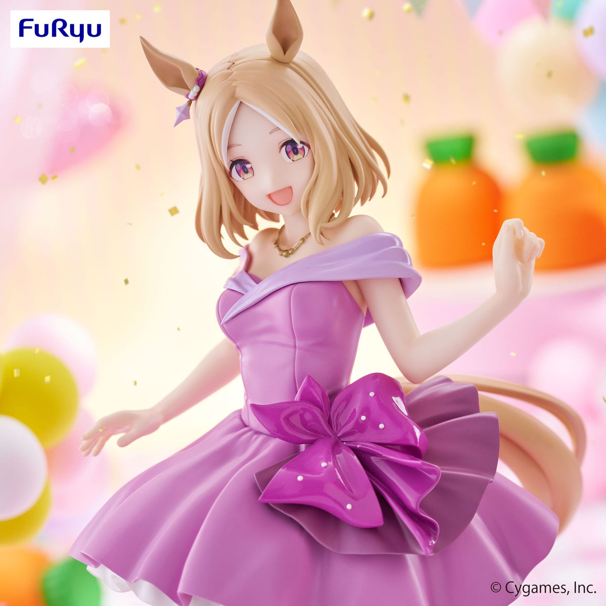 Uma Musume: Pretty Derby - Narita Top Road - Dress Trio -Try -IT figure (Furyu)