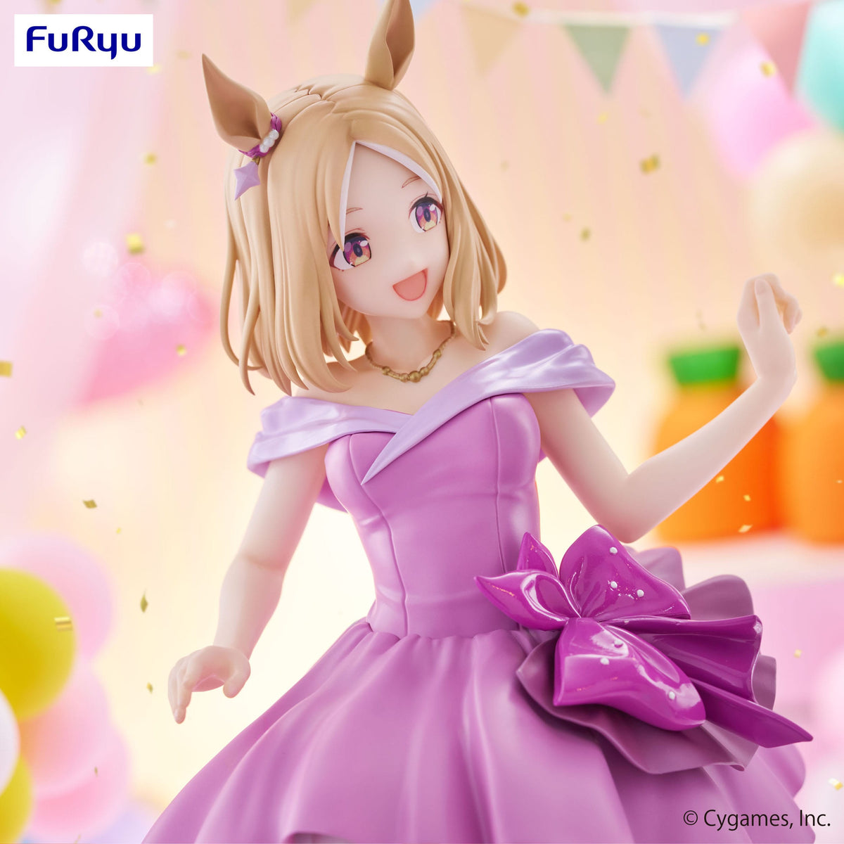 Uma Musume: Pretty Derby - Narita Top Road - Dress Trio -Try -IT figure (Furyu)