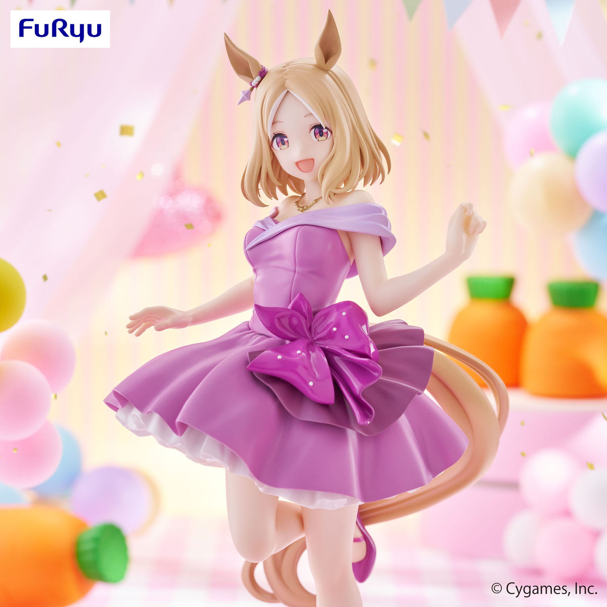 Uma Musume: Pretty Derby - Narita Top Road - Dress Trio -Try -IT figure (Furyu)