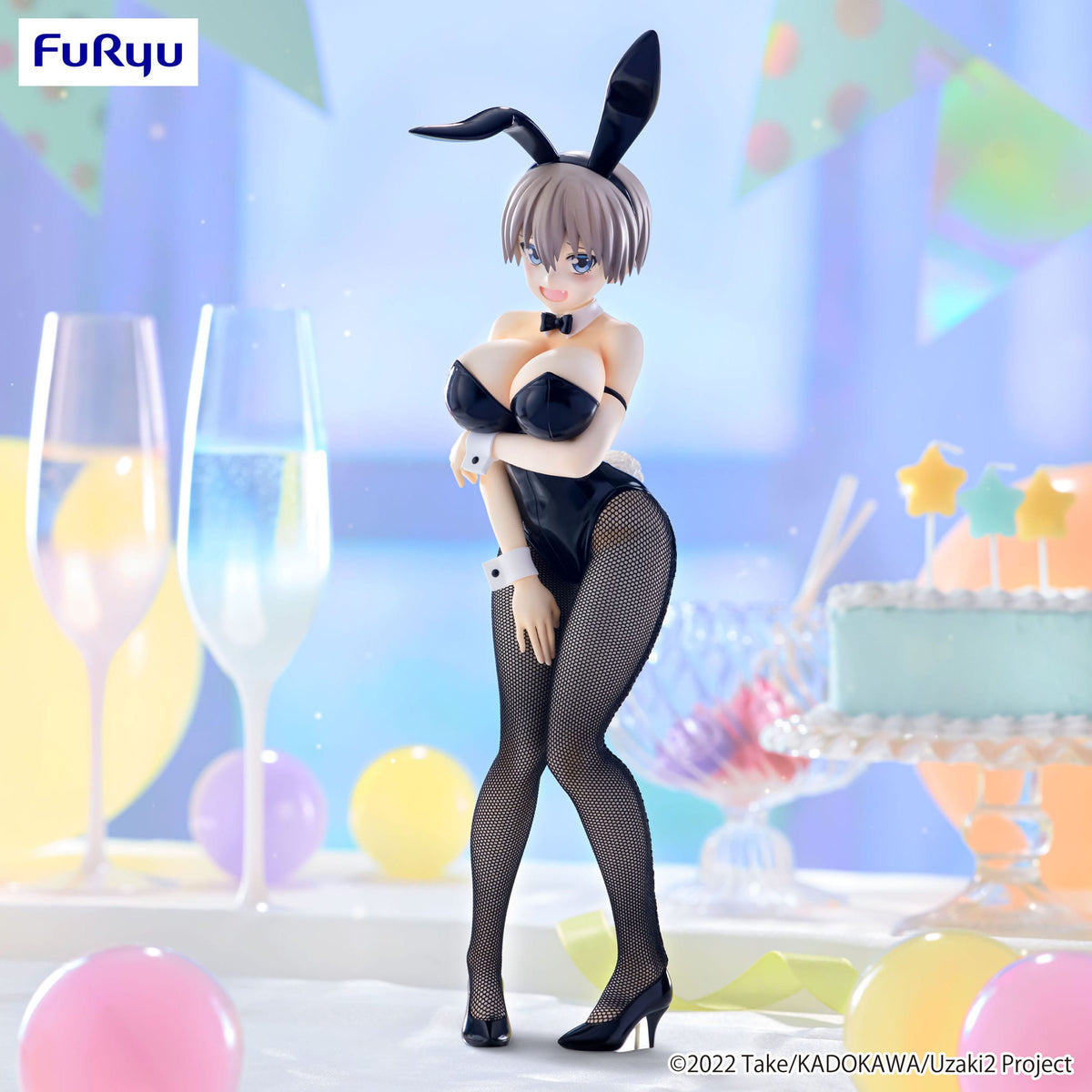 Uzaki-chan Wants to Hang Out! - Hana Uzaki - Bicute Bunnies figure (Furyu)