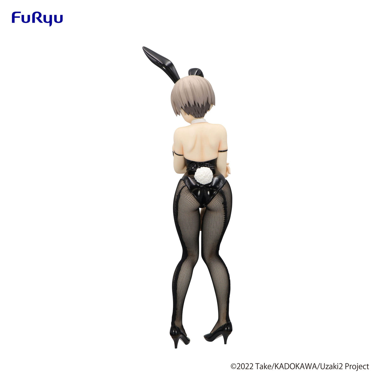 Uzaki-chan Wants to Hang Out! - Hana Uzaki - Bicute Bunnies figure (Furyu)