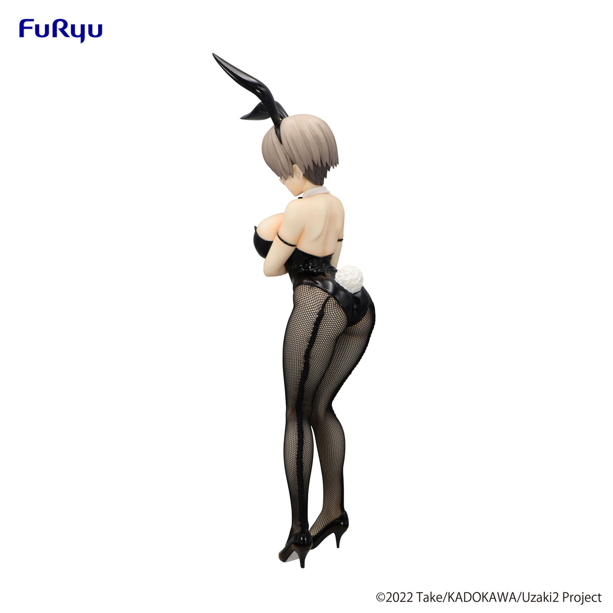 Uzaki-chan Wants to Hang Out! - Hana Uzaki - Bicute Bunnies figure (Furyu)