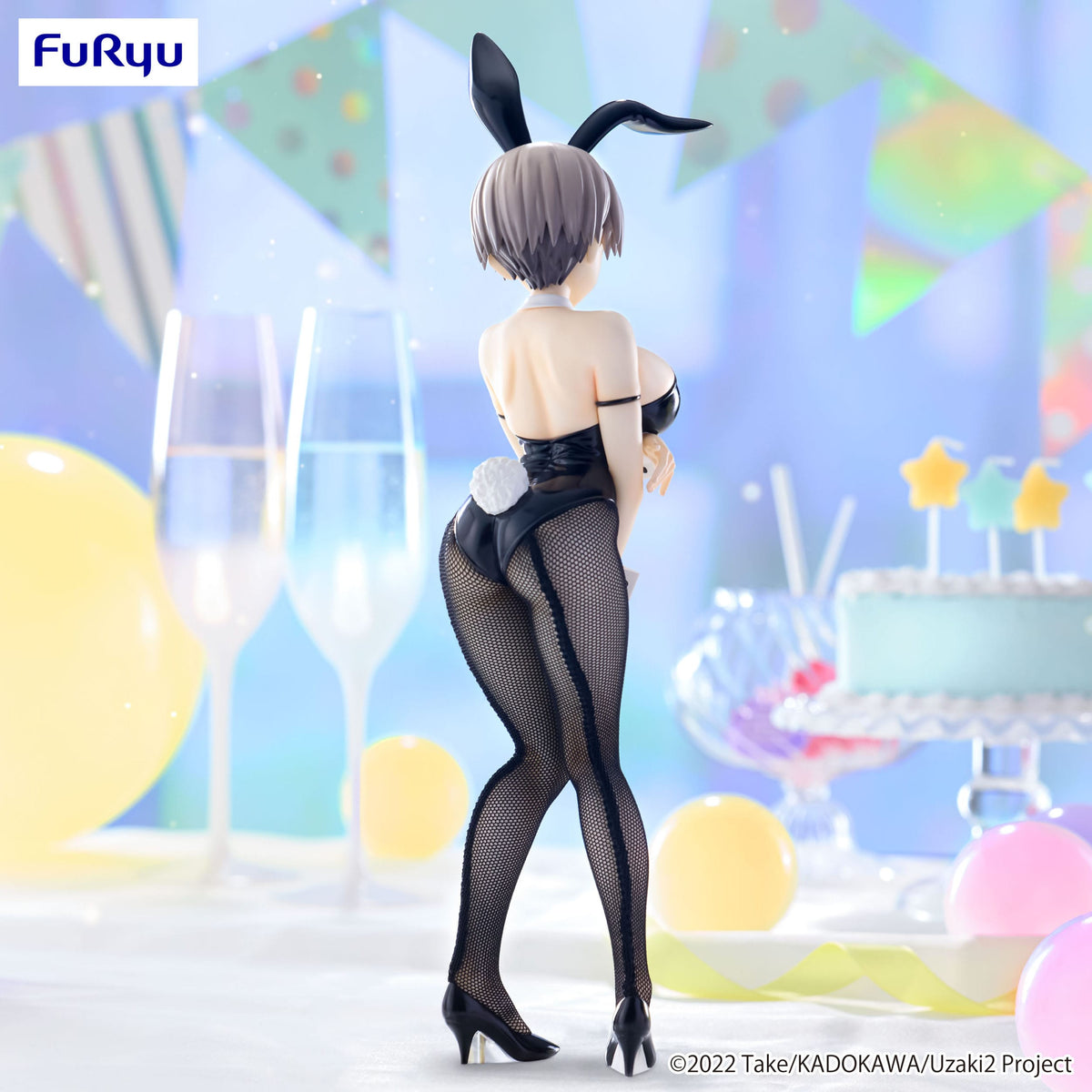 Uzaki-chan Wants to Hang Out! - Hana Uzaki - Bicute Bunnies figure (Furyu)
