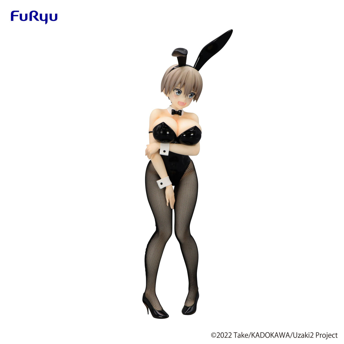 Uzaki-chan Wants to Hang Out! - Hana Uzaki - Bicute Bunnies figure (Furyu)