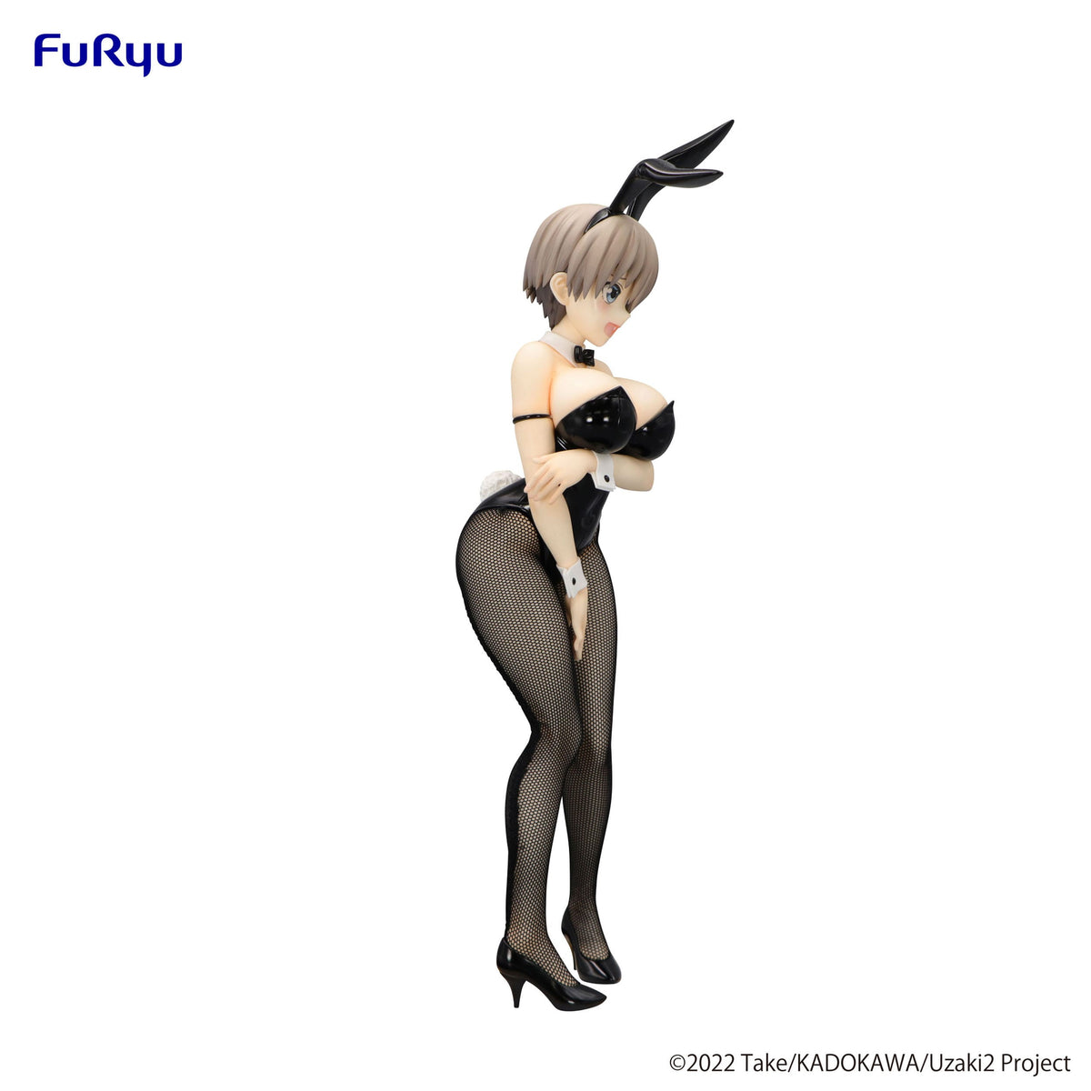 Uzaki-chan Wants to Hang Out! - Hana Uzaki - Bicute Bunnies figure (Furyu)