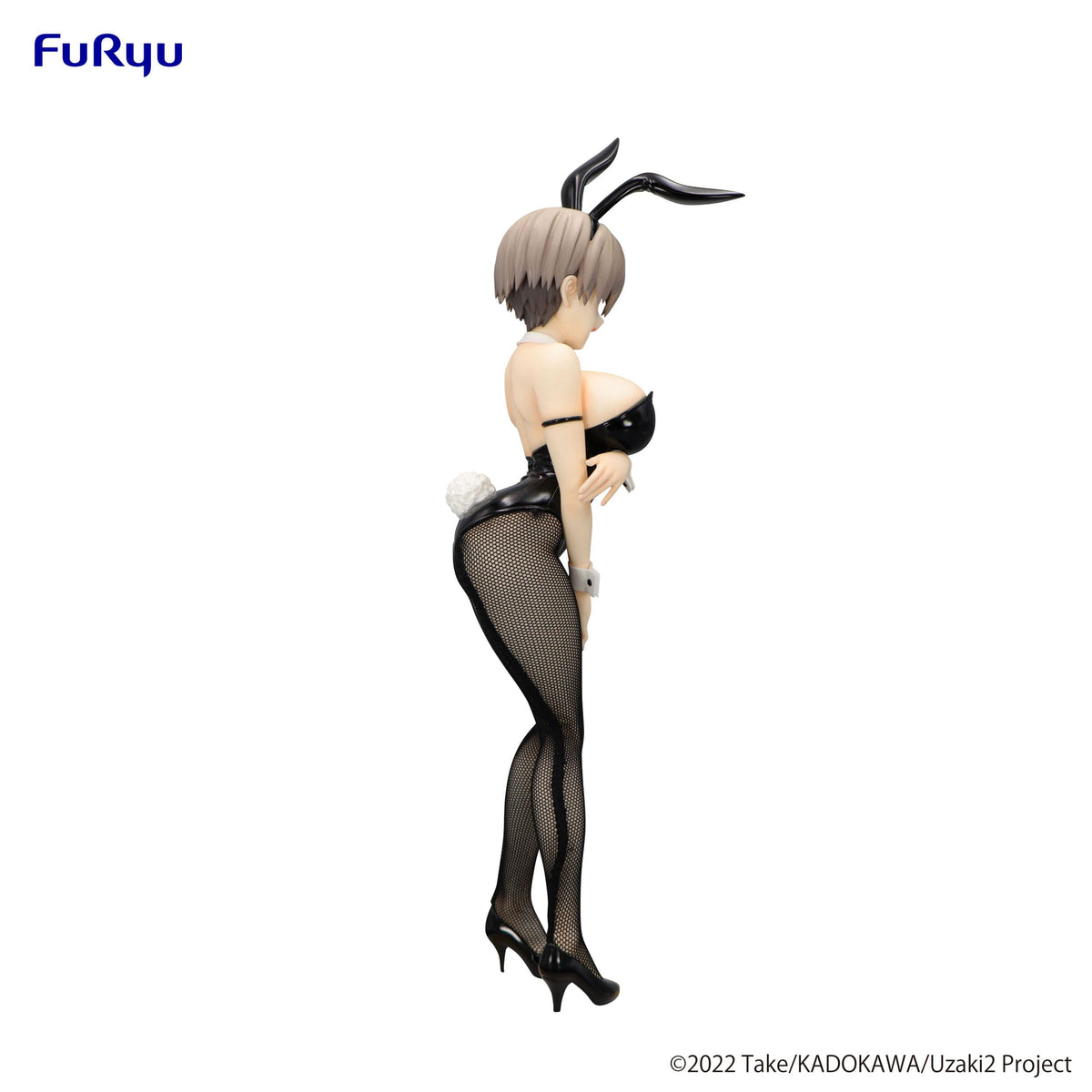Uzaki-chan Wants to Hang Out! - Hana Uzaki - Bicute Bunnies figure (Furyu)