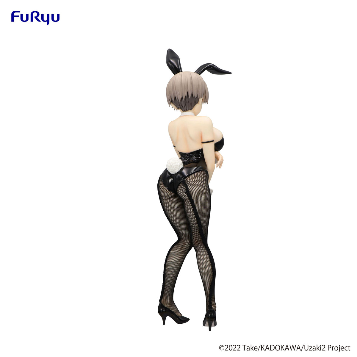 Uzaki-chan Wants to Hang Out! - Hana Uzaki - Bicute Bunnies figure (Furyu)