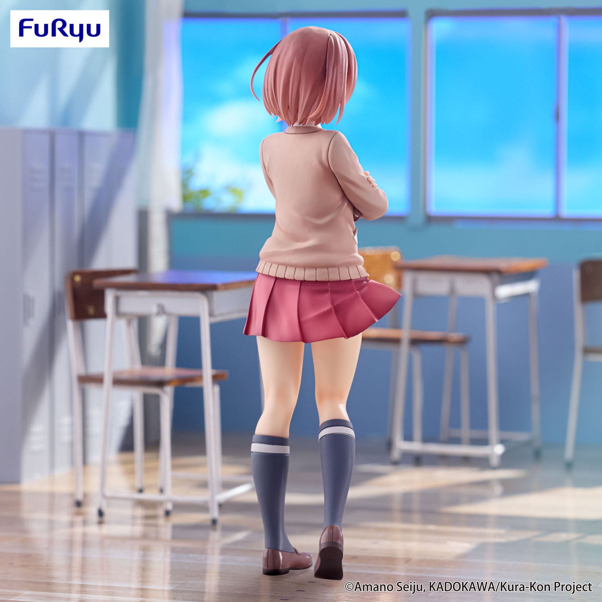 I'm Getting Married to a girl I hate in my class - Akane Sakuramori - Trio -Try -IT figure (Furyu)
